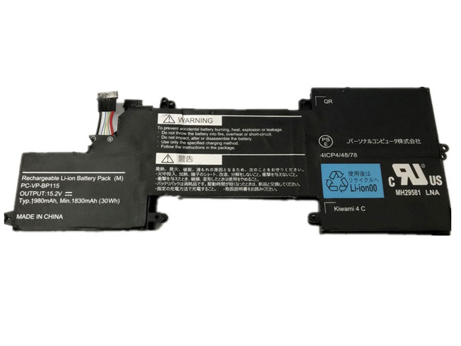 Batería para PC-VP-BP38/nec-PC-VP-BP115